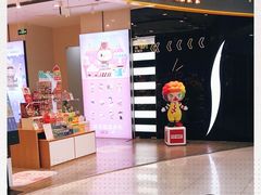 -泡泡玛特POPMART(石景山万达店)