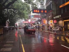 -天然豚骨拉面专门店 一兰(铜锣湾店)