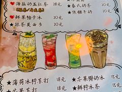 -七七家的糖水店(涠洲岛3号店)