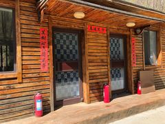 -天女山森林公园