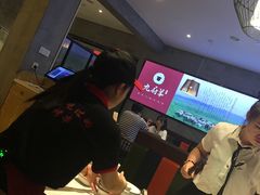 -九府羊·鲜羊火锅·烤串(新华路店)