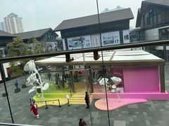 -Apple零售店(成都太古里店)