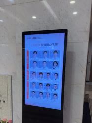 -上海玫瑰医疗美容医院