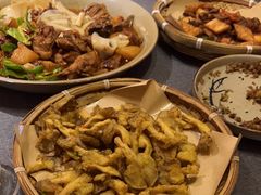 -那时新疆·若羌(经纬汇店)