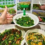 它在深圳没有对手！！辣椒届的爱ma士我先炫了