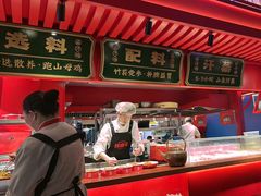 -怪噜范·贵阳小吃大排档(金源旗舰店)