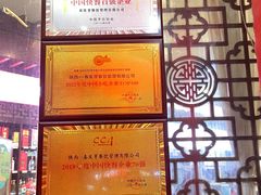 -春发芽葫芦头(科技二路旗舰店)