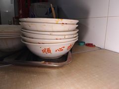 -顺心拉面馆(马道街店)