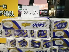 -today便利店(汉街店)