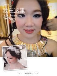 iphone_upload_pic-扬州龙摄影·全球旅拍(维扬路总店)