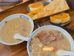 牛肉糁-朝阳糁馆