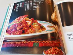 -巴依老爷新疆美食(工体旗舰店)