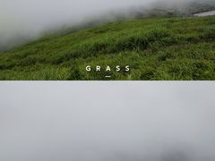 -萍乡武功山风景名胜区