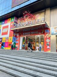 -法国娇韵诗