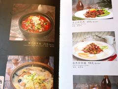 -東舍食唐精品陕菜馆