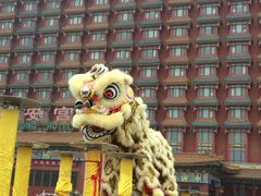 -大明幻境第一城