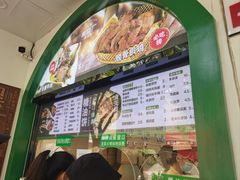 -黑窑厂糖油饼烤鸭·清真菜(旗舰店)