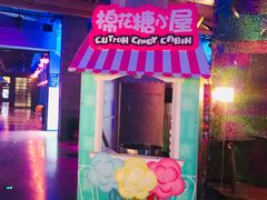 -音乐派KTV(银泰城店)