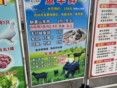 -宏八酒楼(西樵山景区店)