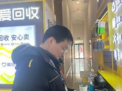 -爱回收(万嘉商业广场店)