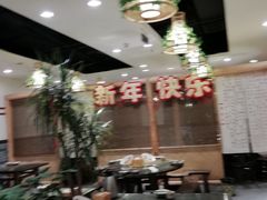 大堂-庆合府重庆大排档(紫都城店)