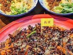 -歌乐人家·辣鸡酒馆(国贸店)