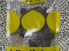 -粒上皇(天丰利市场店)
