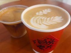 -red donkey coffee