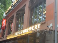 -Devils’ Brewery小恶魔精酿啤酒(武汉天地店)