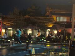 -濮园 · 四合院餐厅