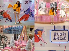 -深圳来福士广场