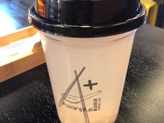 -Asianplus海蓝鸡饭