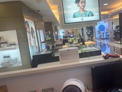 -宝岛眼镜(杭州万塘路旗舰店)