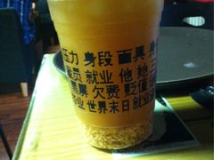 -放哈·甜醅子奶茶创造者(正宁路店)