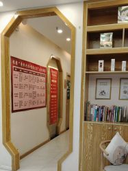 -慈蕊美容养生·专业经络调理