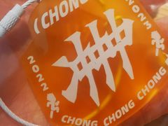 -太二酸菜鱼(深圳布吉万象汇店)