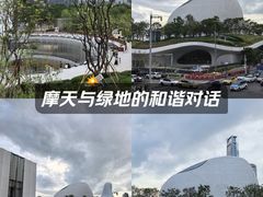 -深圳湾万象城(南山店)