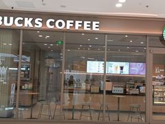 -星巴克臻选(沈阳大悦城店)