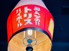-九州酒场ひこぞう(1号店)