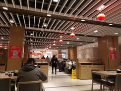 -知味观(湖滨总店)