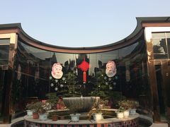 -碧丽宫大酒店(召稼楼店)