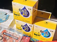 -天津意大利风情旅游区