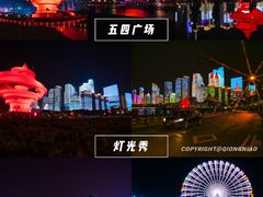 -栈桥景区