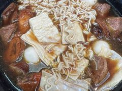 -新记车仔面