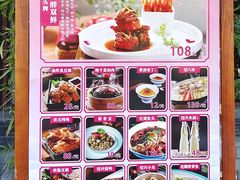 -寻宝记绍兴菜(鲁迅路店)