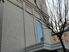 -维也纳国际酒店·西京医院胡家庙地铁站店