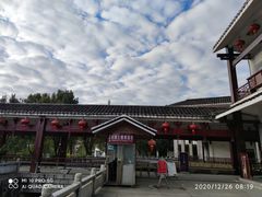 -福建土楼(南靖)景区