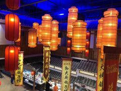 -锦绣金山人家(友谊店)