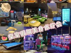 -皇室假期美食水疗会(春风路店)