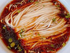 阳春面-怡园饭店-餐厅(四望亭店)